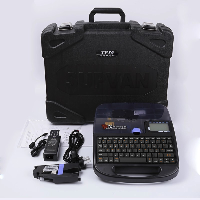 硕方线号机TP70蓝牙号码管打印机控制柜线号pvc套管tp76i/tp66i电脑打码机TP60i配电柜线号热缩管贴纸打印机 - 图1