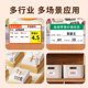 Jingchen b21 multifunctional label printer