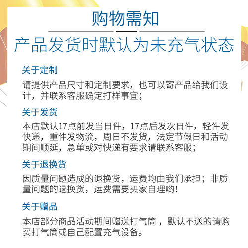 气柱袋卷材20-50cm快递打包气泡垫气泡膜防震充气包装易撕气泡柱 - 图3