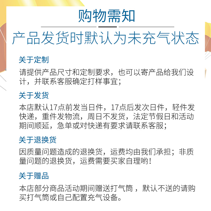 5L食用油桶气柱袋13柱B防震气泡柱缓冲气囊气泡袋快递充气包装袋-图3