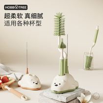 Habi Tree Milk Bottle Brush Clear Wash Freshly Baby Special Shelf Long Handle Brushed Pacifier Silicone Cleaning Brush Suit