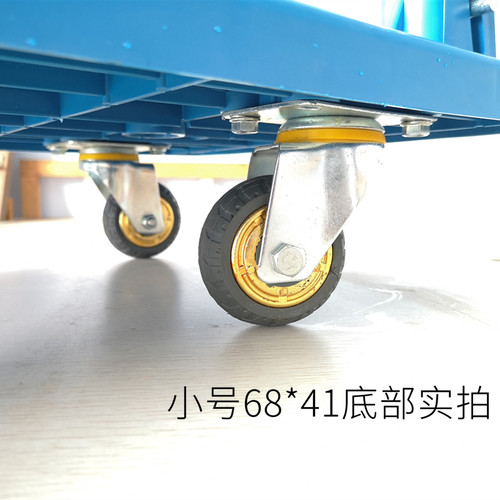 折叠手推车平板车便携推货车拉货车拖车家用小推车货轻音小拉车 - 图2