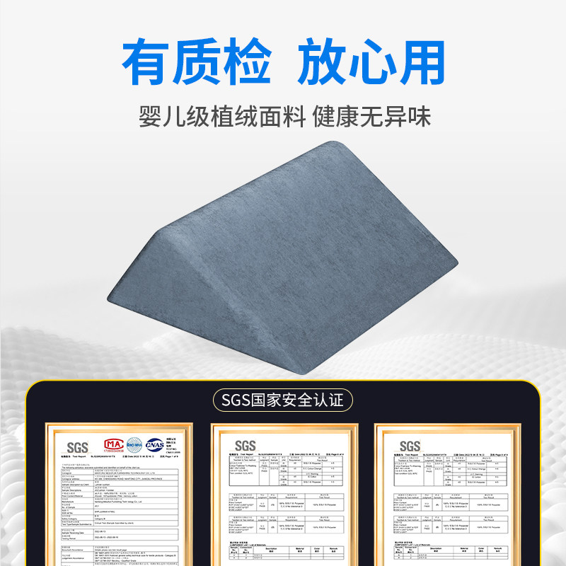 改善骨盆前倾矫正器小腹突出睡觉垫睡觉神器修复腰枕坐垫儿童纠正,淘宝优惠券,粉丝福利购,淘宝优惠卷
