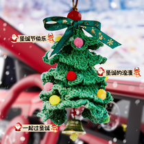 Christmas style decorative car in-car rearview mirror pendant hanging decoration pendant accessories 2023 nemesis red new