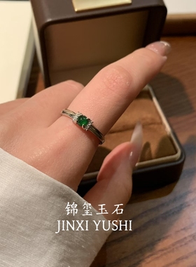 天然危料蓝水翡翠戒指女S925纯银新中式国风小众玉石开口戒