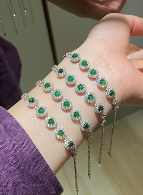 天然A货阳绿手链S925银镶嵌冰种玉石时尚高档送证书礼盒