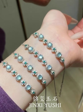 天然A货危料蓝水翡翠手链通体S925银镶嵌精致轻奢高级送证书