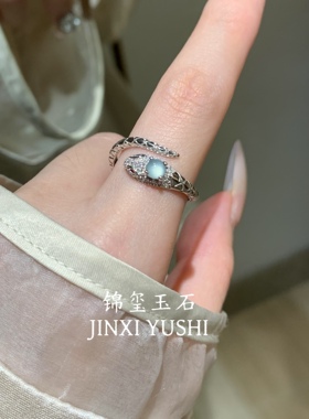 天然危料蓝水翡翠小蛇戒指女S925纯银新中式国风小众玉石开口戒