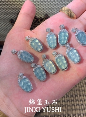 天然翡翠叶子吊坠s925银镶嵌时尚百搭项链女款礼物送女友