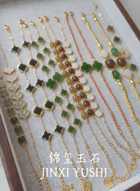 上新多款天然和田玉手链s925银镶嵌玉石时尚设计感手链送朋友礼物