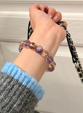 【繁星璀璨】天然紫水晶金箔锦鲤胶花紫锂云母水晶手串女时尚手饰