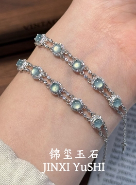天然蓝水翡翠s925银镶手链轻奢小众设计感高级精致闺蜜礼物送女友