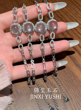 天然水沫玉冰种玻璃种手链宝石显白富贵气质S925纯银翡翠伴生矿