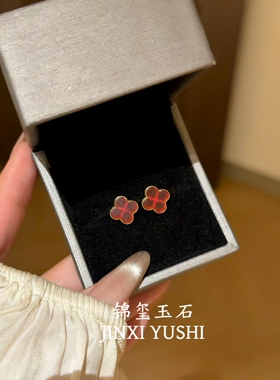 天然红玛瑙四叶草耳钉s925银镀金镶嵌玉石女款简约百搭送朋友礼物
