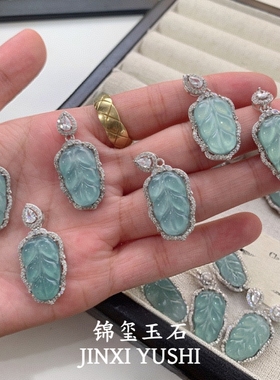天然蓝水翡翠叶子吊坠s925银镶嵌时尚百搭项链送证书礼盒送朋友礼