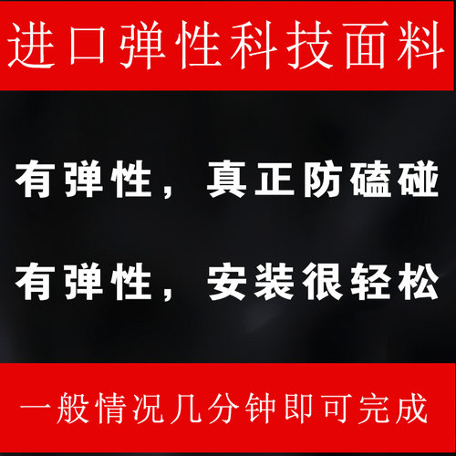 适用TAMRON腾龙150-600mmA011长焦镜头迷彩炮衣保护套150600一代 - 图0