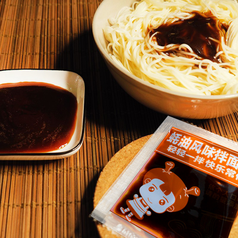 面条调料包 广式蚝油XO每袋净重20克拌面酱酱包捞面酱 配面包邮 - 图0