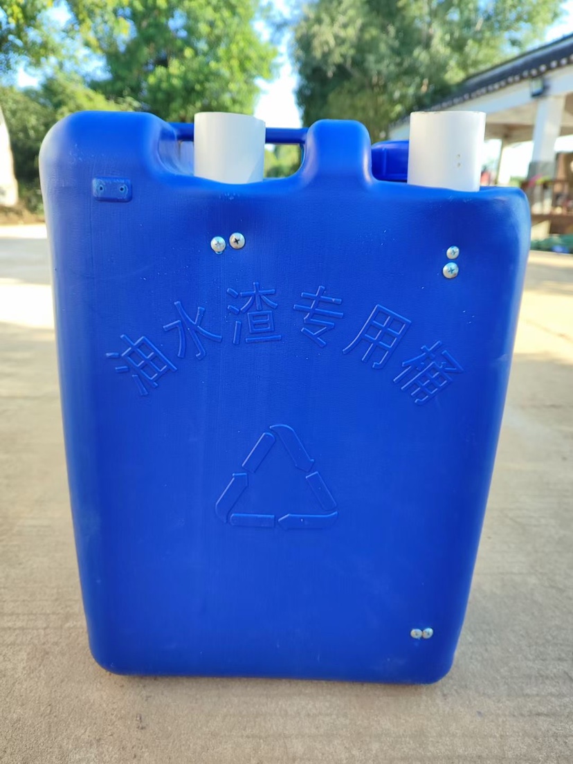 灶台油水油污分离器简易小巧便携餐厅储油桶简单高效通用自动30L - 图1