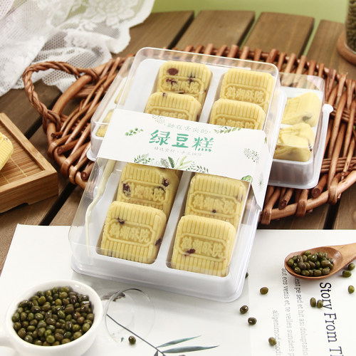 绿豆糕包装盒10粒装透明梯形凤梨酥樱花中式糕点冰糕带叉打包盒子 - 图0