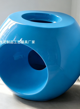 新款球形镂空水泥花盆玻璃钢模具圆形直径30厘米×60厘米镁泥花盆