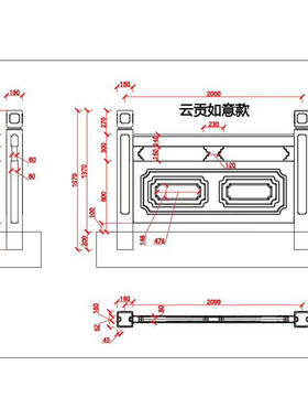 水泥仿石雕栏板护栏模具中式花岗岩石柱子石栏杆桥梁景观围栏模具