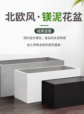 长方形玻璃钢花盆模具 水泥混凝土砂岩镁泥石膏通用 易脱模耐用