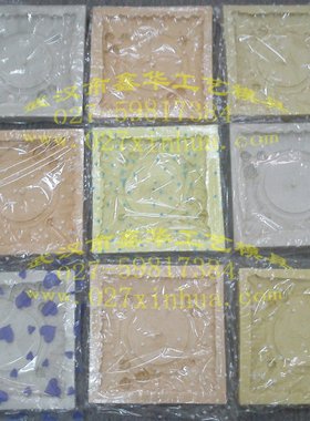 武汉新华工艺DIY彩绘卡通石膏模具挂钟模具玫瑰花珠XH-0053