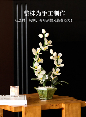 UNUSUAL 新中式玉石兰花艺术摆件客厅玄关办公桌面乔迁开业礼品