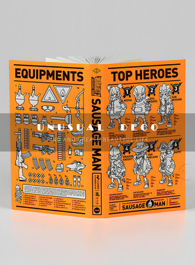 UNUSUALDECO其他饰品摆件