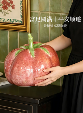 UNUSUAL 新中式