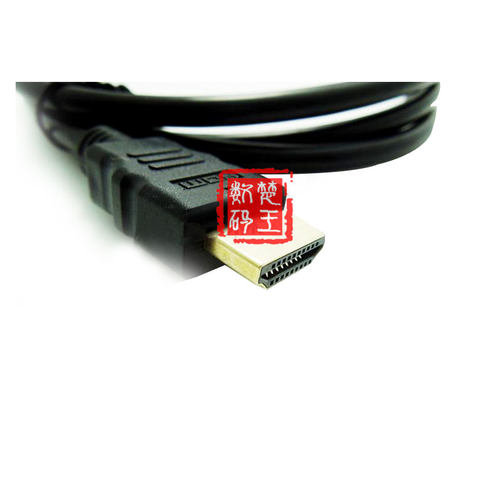 黑色hdmi高清数据连接线电视电脑笔记本投影4K音视频机顶盒显示器 - 图1
