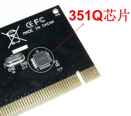 PCI转RS232串口卡台式电脑主板双9针COM扩展工控全高卡WCH351芯片 - 图1