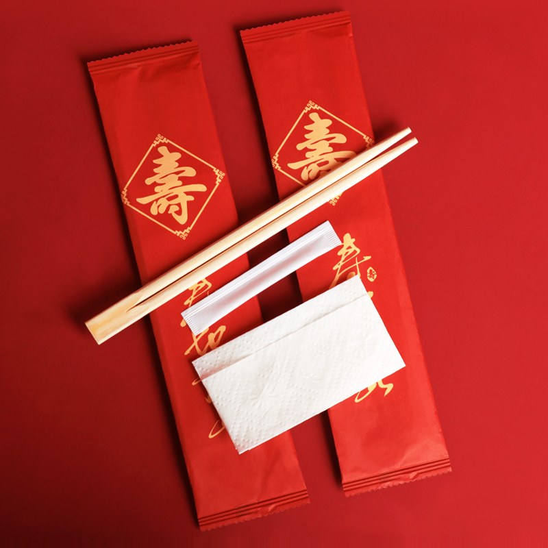 寿字纸杯一次性加厚过寿家用纸杯红色纸碗筷勺寿宴酒席餐具套装