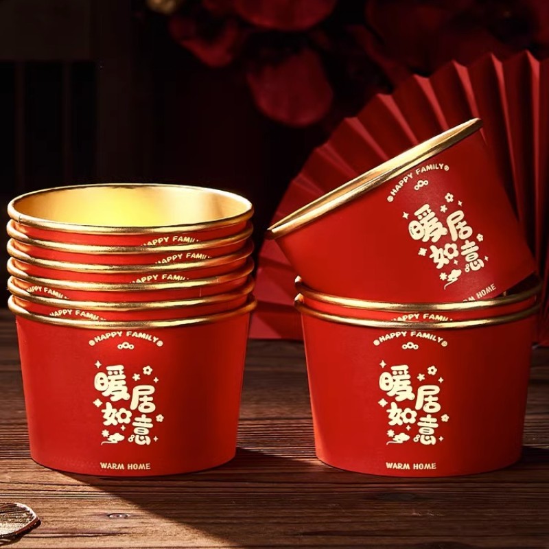 乔迁之喜一次性纸碗红色金箔喜碗加厚搬新家入宅仪式新居用品大全