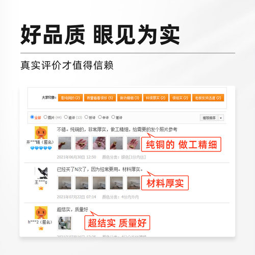 4分三通接头黄铜加厚三内丝一内二外三外丝燃气管热水器水管配件 - 图2