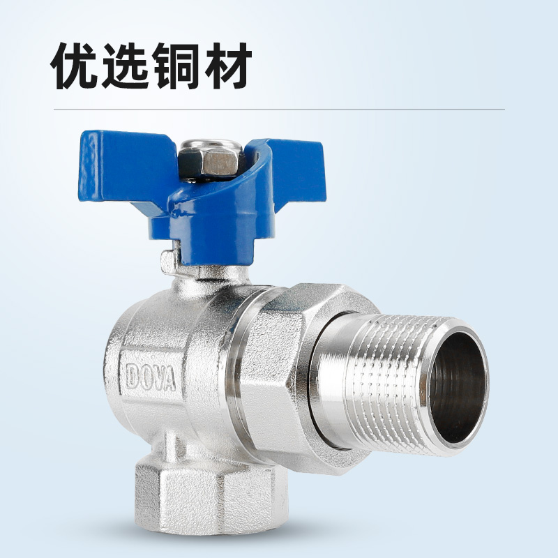 全铜内外丝活接角阀6分1寸热水器水管大流量角阀水管阀门开关配件 - 图0