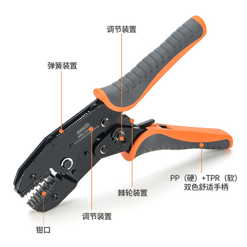 IWISS威仕工具管型端子钳针型端子压接钳铜鼻子线鼻子线耳压线钳 - 图0