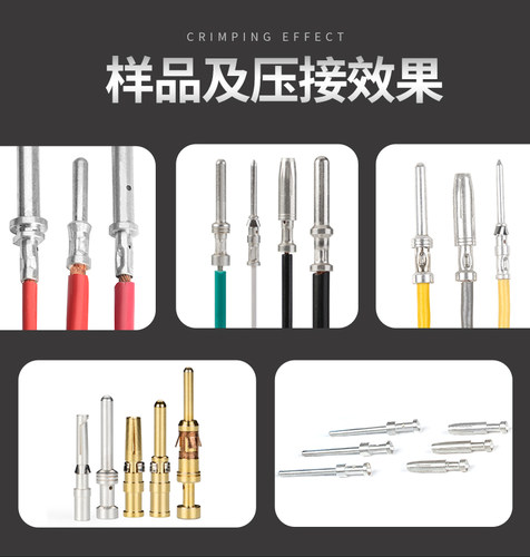 威仕工具重载连接器HEE公母插针HDD压线钳航空端子压接钳0525TX - 图1