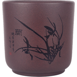 嘉誉宜兴紫砂黄龙山品茗杯主人杯手工功夫口四色君子梅兰竹菊茶杯