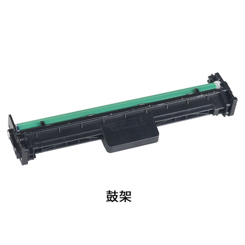 同胜适用佳能CRG-047粉盒MF113w激光打印机LBP112多功能一体机硒鼓 - 图3