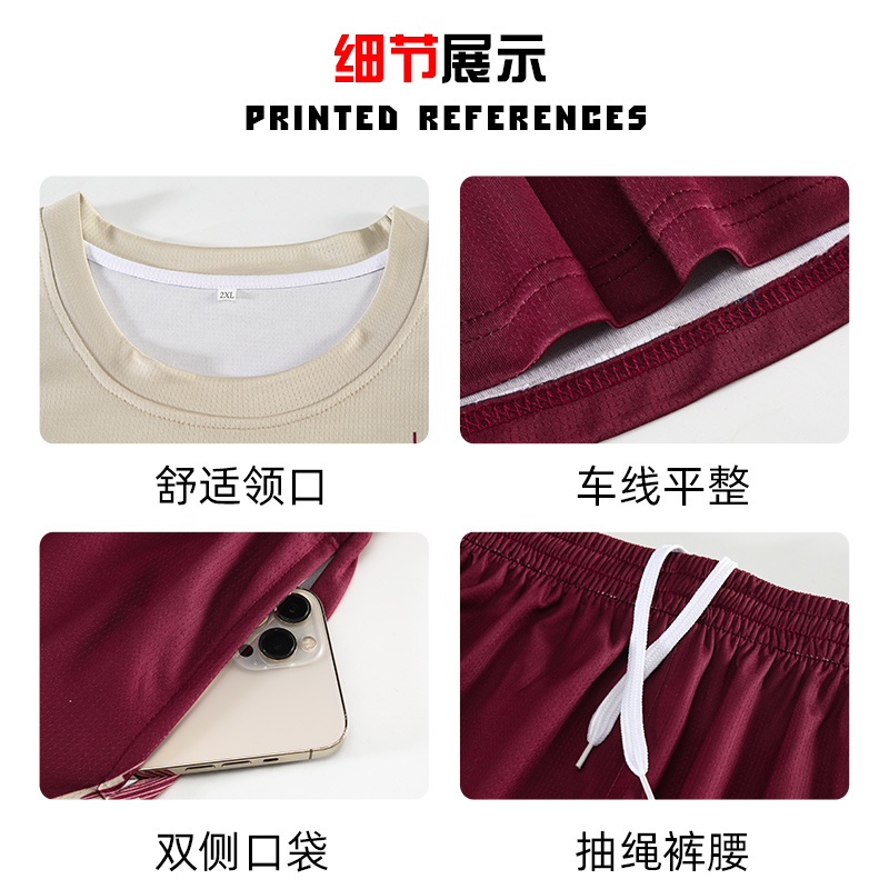 篮球服套装男女定制大学生比赛训练服夏季运动背心队服复古篮球衣