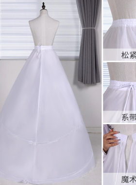 婚纱礼服拖尾裙撑加蓬可调节双钢