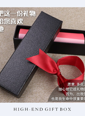 收纳小金条装小红管口红