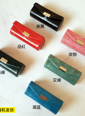 微瑕疵超优惠口红盒收纳盒