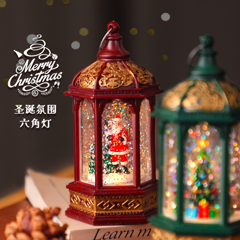 圣诞节装饰品圣诞树发光小夜灯桌面摆件创意礼物送情侣闺蜜水晶球,淘宝优惠券,粉丝福利购,淘宝优惠卷