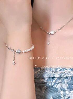 冷清风银色芒星锆石钛钢项链女小众精致颈链时尚气质百搭锁骨链