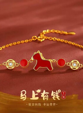 金色钱币小马胸针手串女轻奢感精致别针小众时尚配饰品