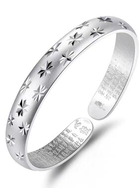 新款满天星银色手镯节日小众节日长辈都很喜欢