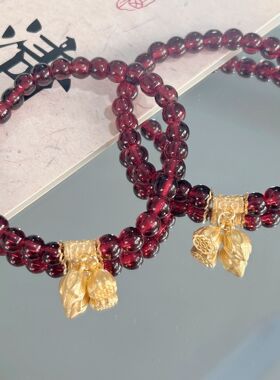 好事连连手串两生欢金色莲蓬吊坠精美百搭轻奢感闺蜜手链