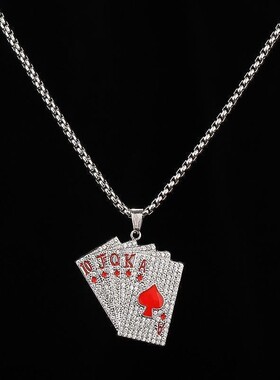 同花顺情侣项链欧美嘻哈男女学生潮人个性礼物潮